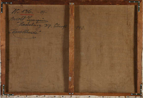 Лейнгрюн Арнольд. Осенние дали